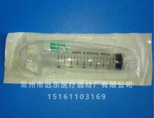 10ml 吸塑 側(cè)帶針